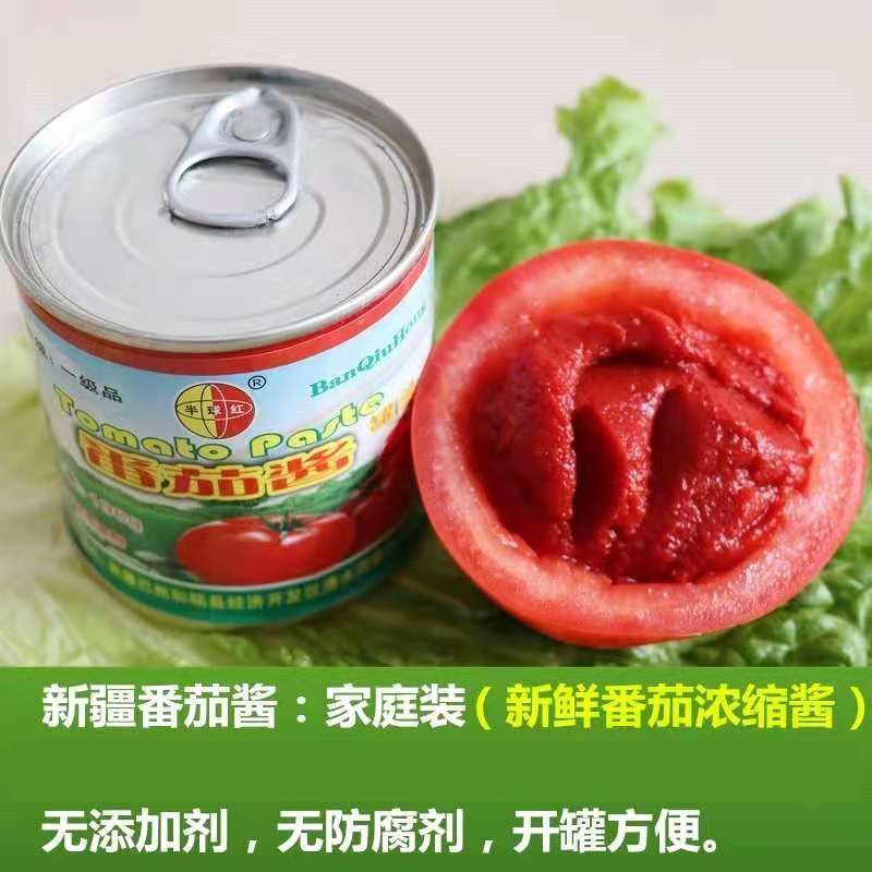 27 大疆丰德新疆纯番茄酱半球红 大疆丰德新疆纯番茄酱半球红小包装番茄酱番茄膏家用儿童